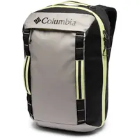 Columbia LANDROAMER™ TRAVEL BACKPACK Turistický batoh, šedá, velikost