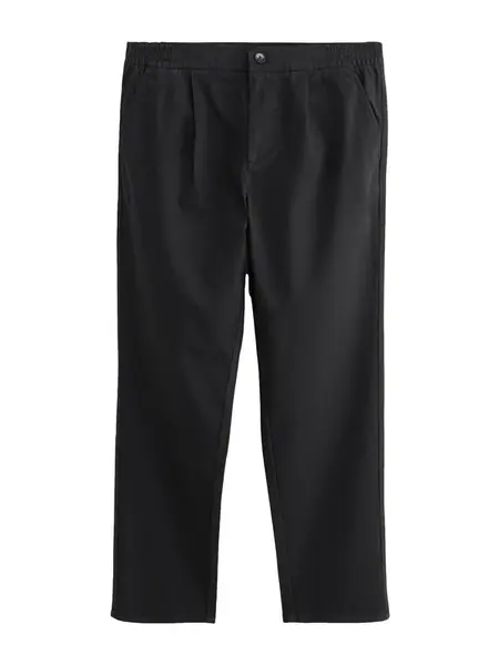 Next Chino nohavice  čierna