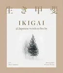 Ikigai - Mari Fujimoto