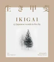 Ikigai - Mari Fujimoto