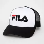 Čepice Fila Beppu bílá barva, s aplikací, FCU0025