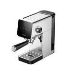 Xiaomi Semi-automatic Espresso Machine