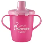 My Baby Lou DĚTSKÝ NÁPOJOVÝ KELÍMEK