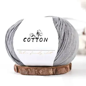 Milk Cotton Knitting Yarn