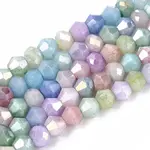 Ombre Effect Dyed Glass Beads Strands