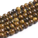 Gemstone Beads