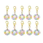 Glass Seed & Acrylic Smiling Face Pendant Decorations