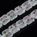 Handmade Frosted Lampwork Beads Strands