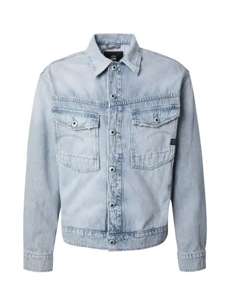 G-STAR Prechodná bunda 'Dakota'  modrá denim