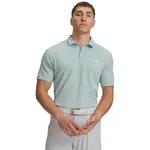 Pánske polokošeľa Under Armour