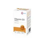 Agmed Vitamin D3 2000 IU 60 kapslí
