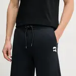 Kraťasy Karl Lagerfeld