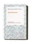 Samahani - Abdelazziz Baraka Sakin