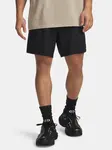 Pánské šortky Under Armour UA Unstoppable