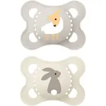 MAM Original 0+m dudlík Grey/ Beige 2 ks