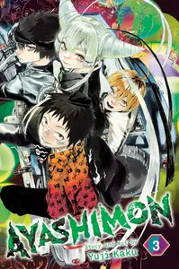 Ayashimon, Vol. 3 - Yuji Kaku