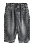 Next Džínsy  sivý denim