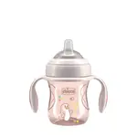 Chicco Hrneček Transition učící s držadly pink, 4m+