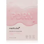 medicube PDRN Pink Vita Coating Mask protivrásková plátýnková maska s rozjasňujícím efektem 22 g
