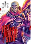 Fist Of The North Star Vol 10 - Buronson, Tetsuo Hara (Ilustrátor) - kniha z kategorie Komiksy