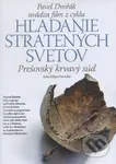 Prešovský krvavý súd (12) (Hľadanie stratených svetov 12) - film z kategorie Historické dokumenty