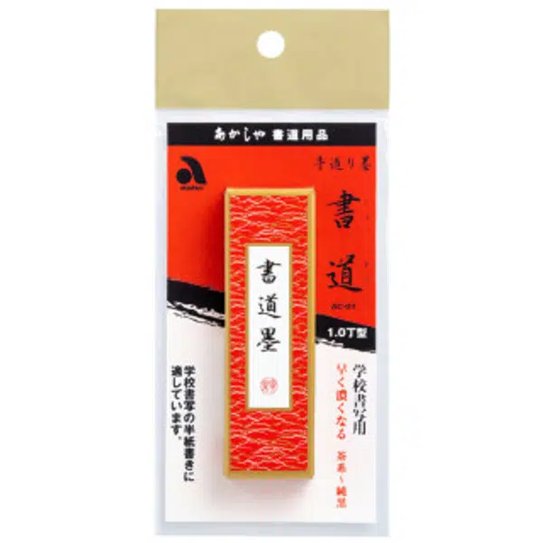 Tradiční japonská třecí tuš 15g, ruční výroba
