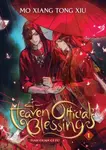 Heaven Official's Blessing: Tian Guan Ci Fu (Novel) Vol. 1 - Mo Xiang Tong Xiu