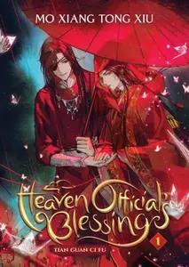 Heaven Official's Blessing: Tian Guan Ci Fu (Novel) Vol. 1 - Mo Xiang Tong Xiu
