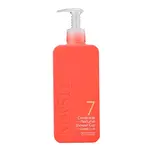 Masil Parfémovaný sprchový gel Sweet Love 7 (Ceramide Perfume Shower Gel) 300 ml