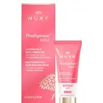 Nuxe Dárková sada péče o normální až suchou pleť Prodigieuse Boost Multi-Correction