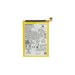 Originální baterie Motorola PC50 5000mAh (Service Pack)