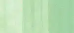 Copic classic marker – G12 Sea Green
