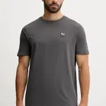 Bavlněné tričko Puma ESS ELEVATED pánské, zelená barva, 684726