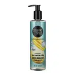 ORGANIC SHOP Zpevňující sprchový gel Lemon Macaron - Citron a máta 250 ml