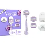 Gillette Venus Xmass sada holicí strojek + 3 hlavice s krytem a držákem