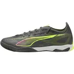 Puma ULTRA 5 MATCH IT Pánska halová obuv, tmavo sivá, veľkosť 43