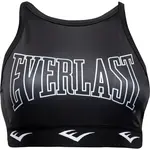 Everlast DURAN Športová podprsenka, čierna, veľkosť