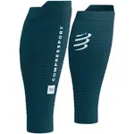 Compressport R2 3.0 Kompresné lýtkové návleky, modrá, veľkosť