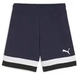 Puma INDIVIDUALRISE SHORTS Pánske futbalové šortky, tmavo modrá, veľkosť