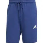 adidas ESSENTIALS 3-STRIPES SHORTS Pánske kaťasy, tmavo modrá, veľkosť