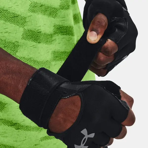 Under Armour Rukavice M's Weightlifting Gloves-BLK - Pánské