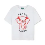 Dětské bavlněné tričko Kenzo Kids bílá barva, K61055