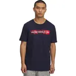 Under Armour CAMO CHEST STRIPE Pánské triko, tmavě modrá, velikost L