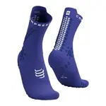 Compressport PRO RACING SOCKS v4.0 TRAIL Běžecké ponožky, modrá, velikost