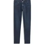 CELIO FOSLIM Pánské džíny, tmavě modrá, velikost