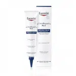 Eucerin Krém pro lokální použití UreaRepair PLUS (30 % Ureal Cream) 75 ml