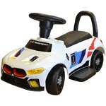 Dětské elektrické auto MOTOR SPORT