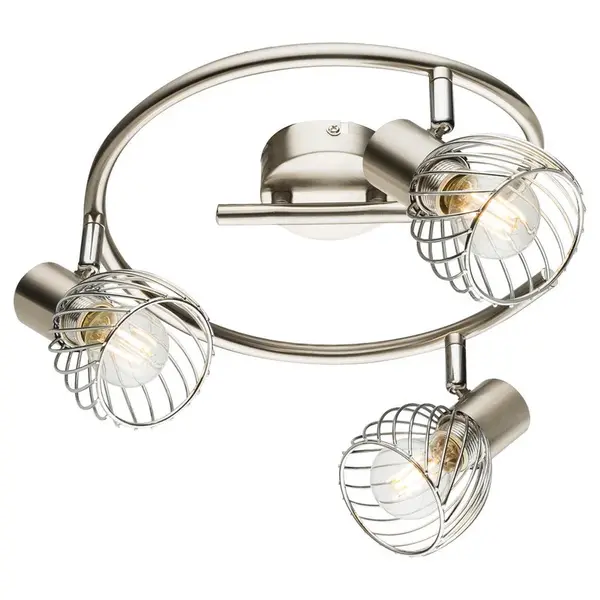 Globo BODOVÉ SVÍTIDLO, E14, 28/14,5 cm