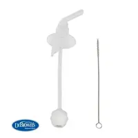 Dr.Browns Náhradná slamka k hrnčeku (TC075)