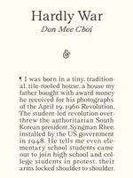Hardly War - Don Mee Choi
